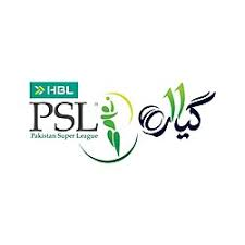 Pakistan Super League 2026 Complete Guide, Updates